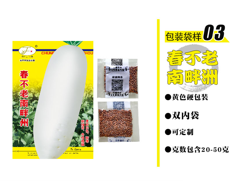 1585788518725179.png 14.png